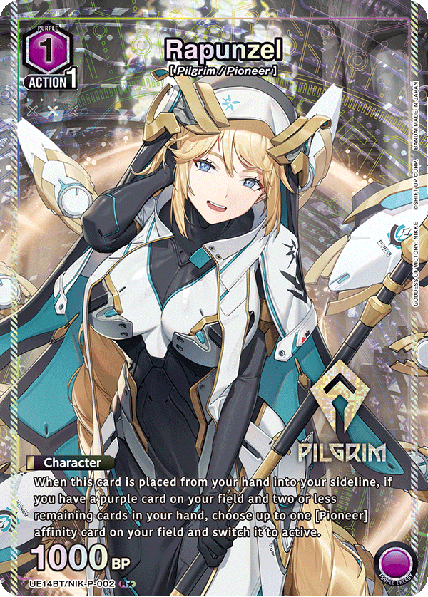 UE14BT/NIK-P-002 Rapunzel UE14BT/NIK-P-002_p1