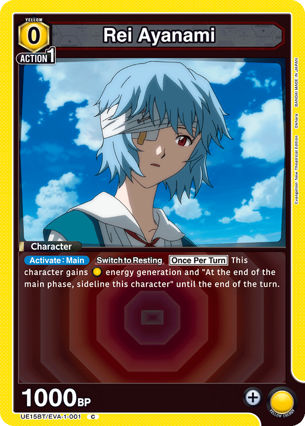 Rei Ayanami UE15BT/EVA-1-001