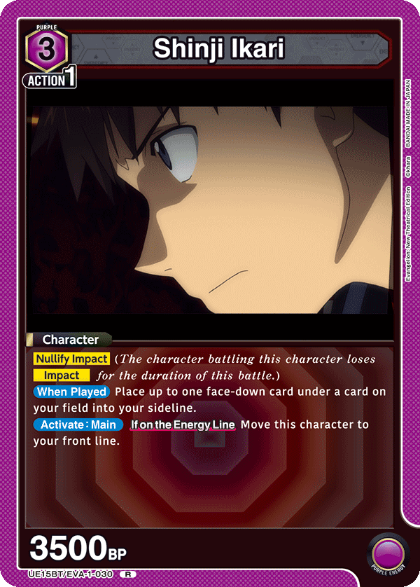 Shinji Ikari UE15BT/EVA-1-030