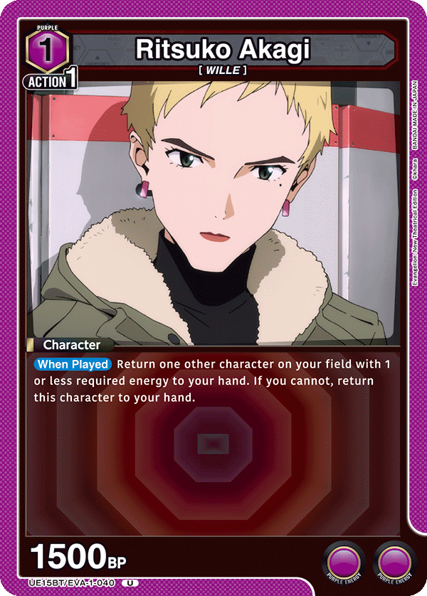 Ritsuko Akagi UE15BT/EVA-1-040