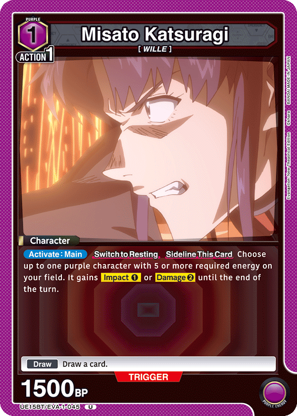 Misato Katsuragi UE15BT/EVA-1-045