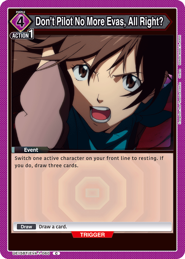 Don't Pilot No More Evas, All Right? UE15BT/EVA-1-060