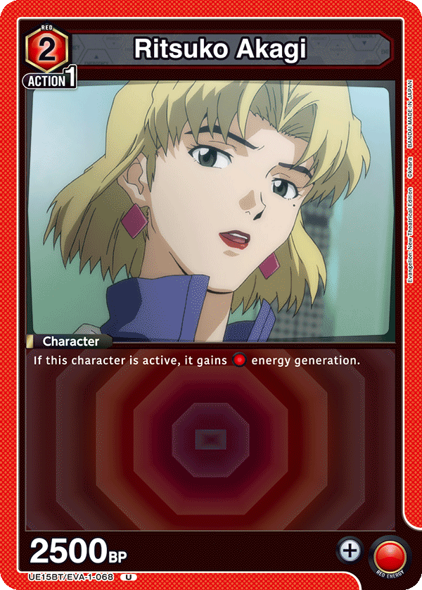 Ritsuko Akagi UE15BT/EVA-1-068