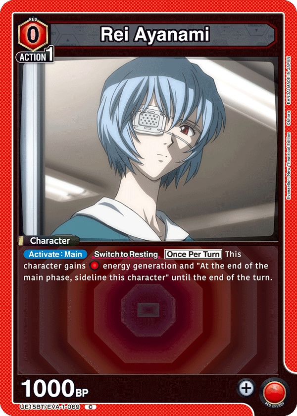 Rei Ayanami UE15BT/EVA-1-069