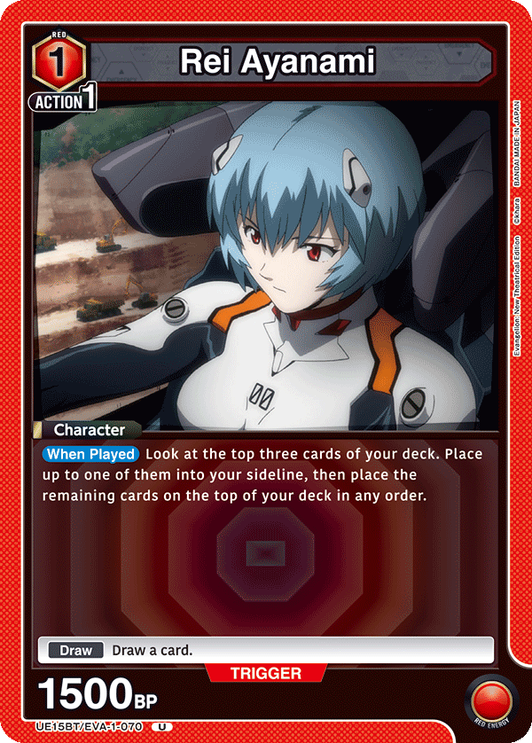 Rei Ayanami UE15BT/EVA-1-070