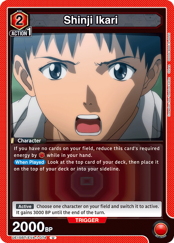 Shinji Ikari UE15BT/EVA-1-074
