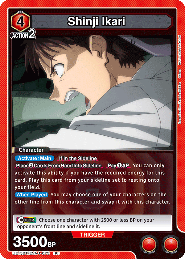 Shinji Ikari UE15BT/EVA-1-075