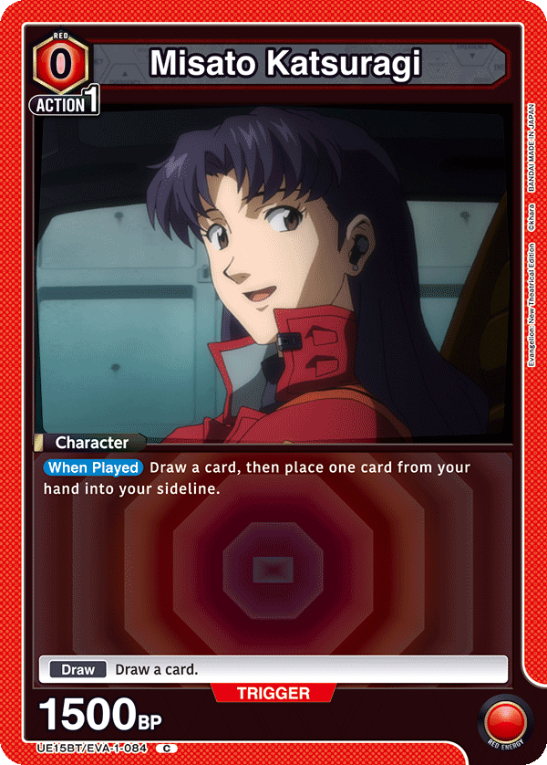Misato Katsuragi UE15BT/EVA-1-084