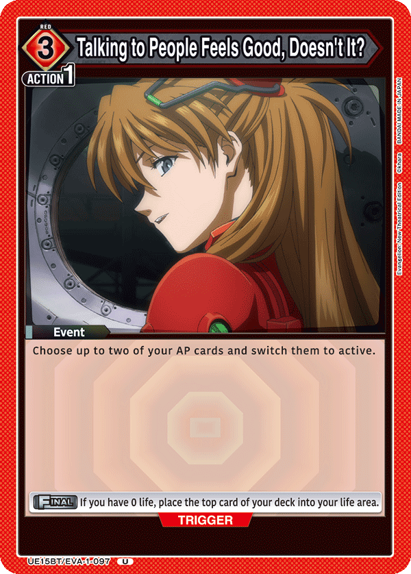 Talking to People Feels Good, Doesn't It? UE15BT/EVA-1-097