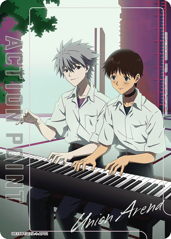 Action Point Card(Evangelion: New Theatrical Edition) UE15BT/EVA-1-AP01