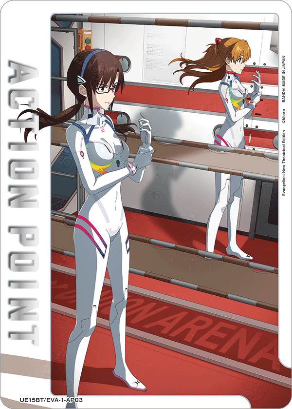 Action Point Card(Evangelion: New Theatrical Edition) UE15BT/EVA-1-AP03