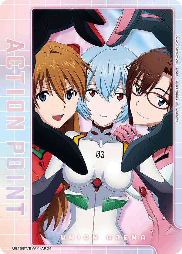 Action Point Card(Evangelion: New Theatrical Edition) UE15BT/EVA-1-AP04