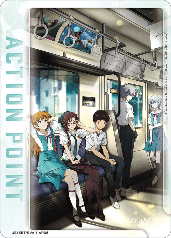 Action Point Card(Evangelion: New Theatrical Edition) UE15BT/EVA-1-AP05