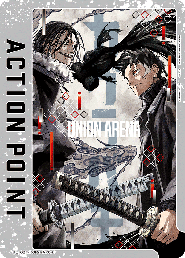 Action Point Card(KAGURABACHI) UE16BT/KGR-1-AP04