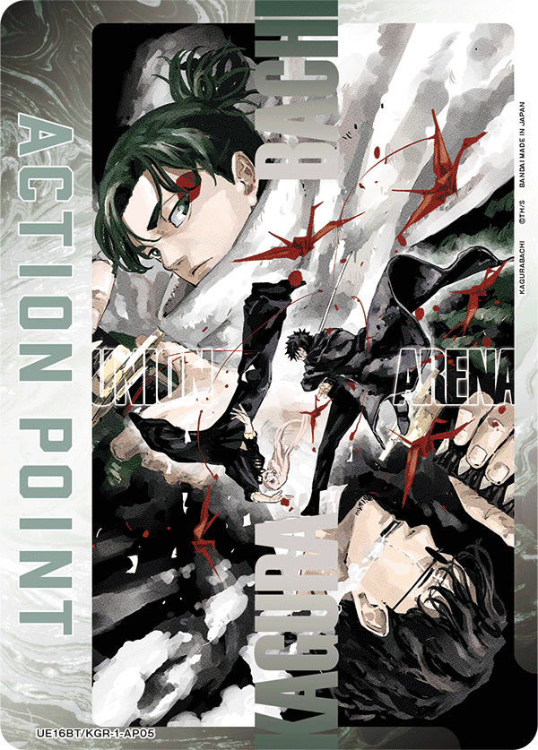 Action Point Card(KAGURABACHI) UE16BT/KGR-1-AP05