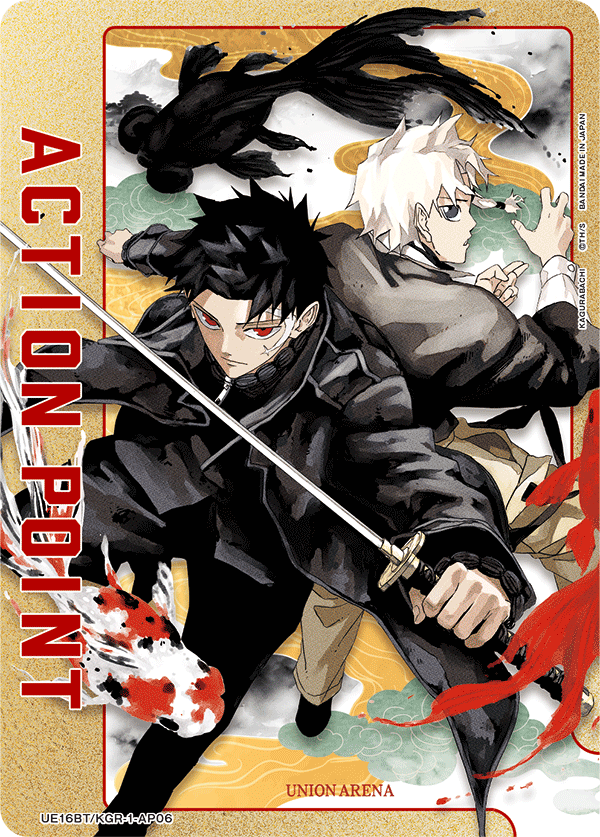 Action Point Card(KAGURABACHI) UE16BT/KGR-1-AP06