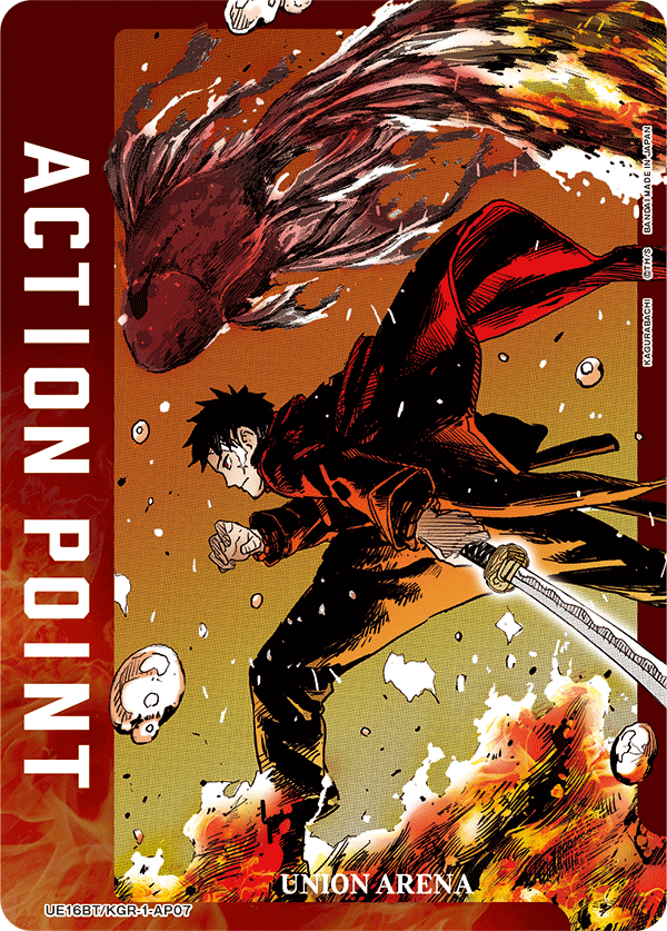 Action Point Card(KAGURABACHI) UE16BT/KGR-1-AP07