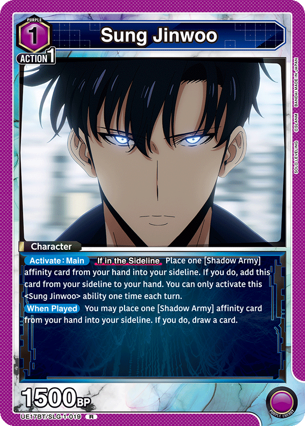 Sung Jinwoo UE17BT/SLG-1-019