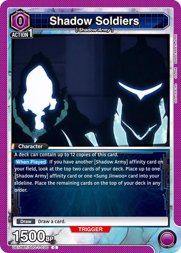 Shadow Soldiers UE17BT/SLG-1-030
