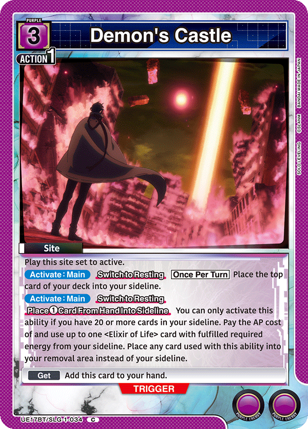Demon's Castle UE17BT/SLG-1-034