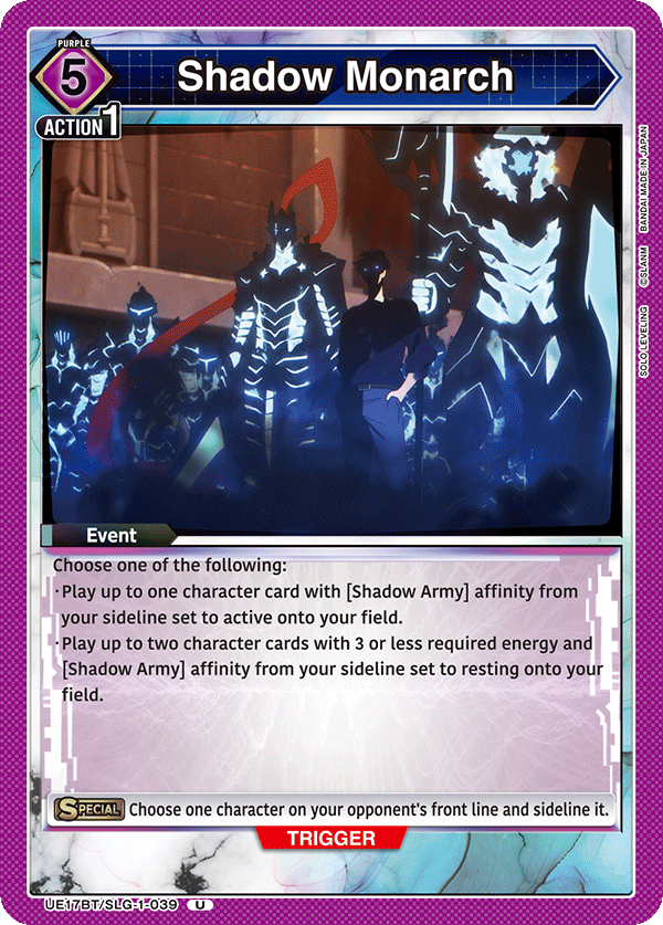 Shadow Monarch UE17BT/SLG-1-039