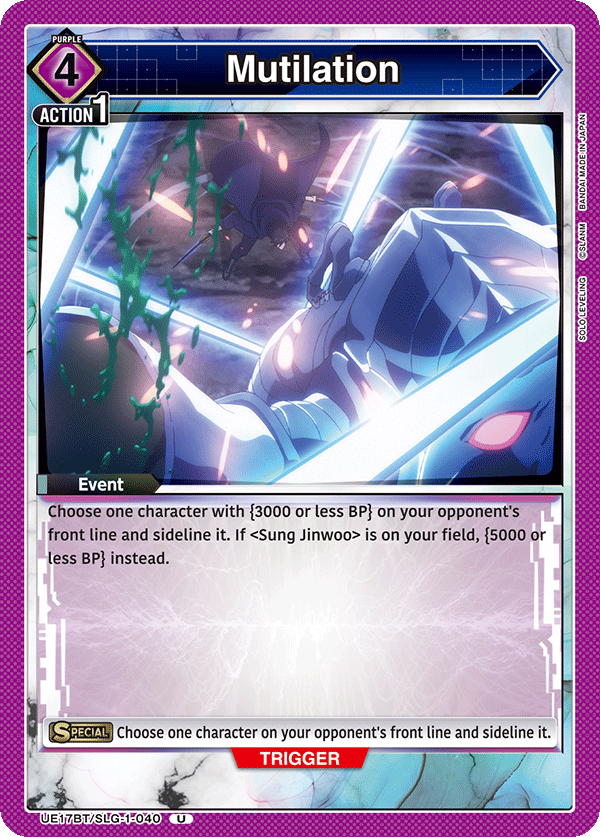 Mutilation UE17BT/SLG-1-040