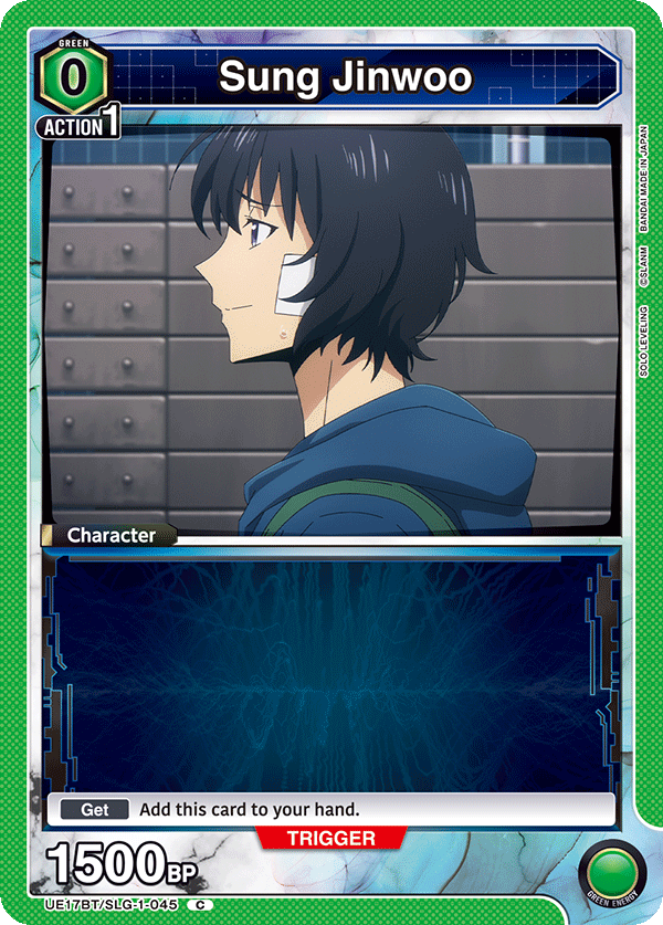 Sung Jinwoo UE17BT/SLG-1-045