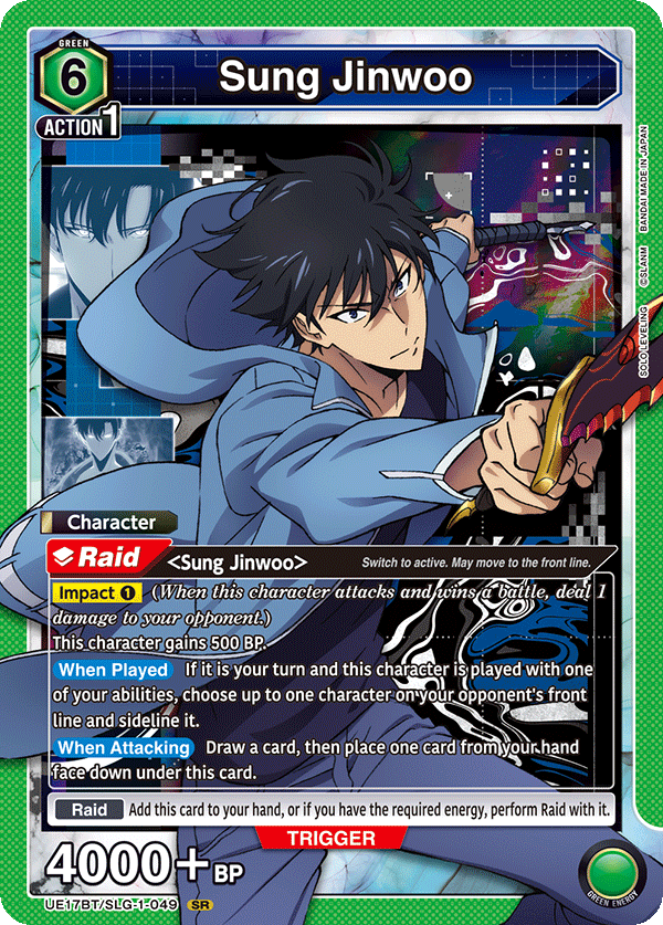 Sung Jinwoo UE17BT/SLG-1-049