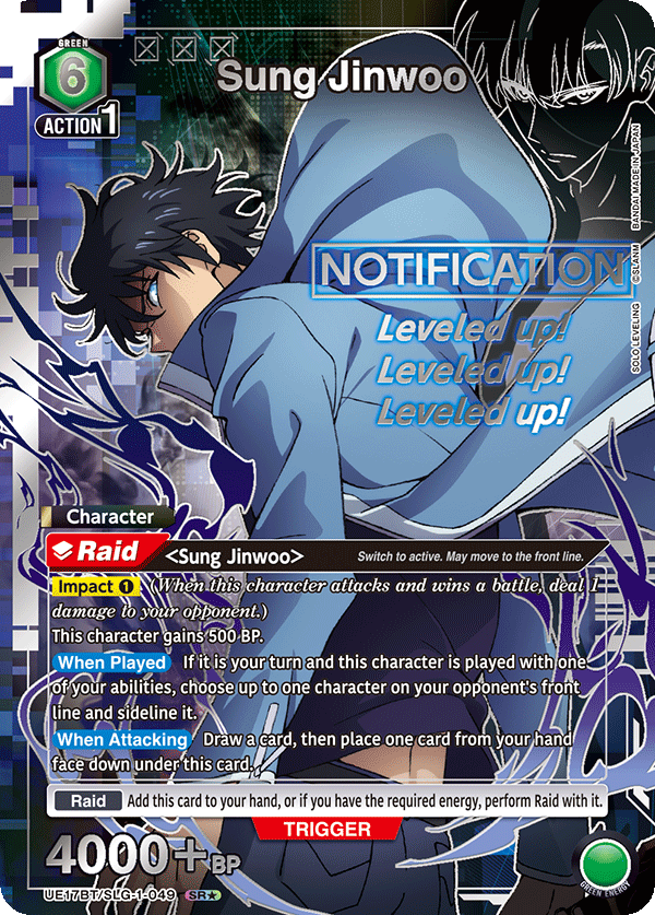 UE17BT/SLG-1-049 Sung Jinwoo UE17BT/SLG-1-049_p1