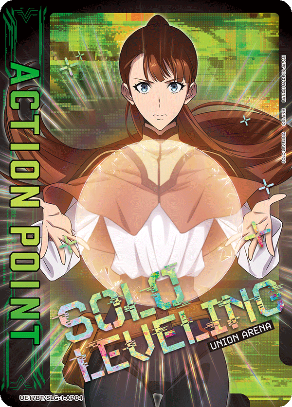Action Point Card(SOLO LEVELING) UE17BT/SLG-1-AP04