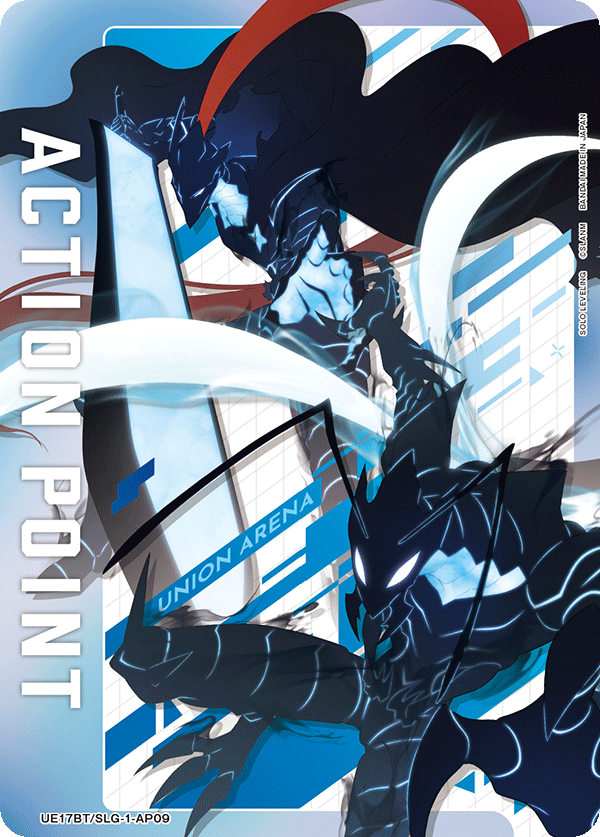 Action Point Card(SOLO LEVELING) UE17BT/SLG-1-AP09