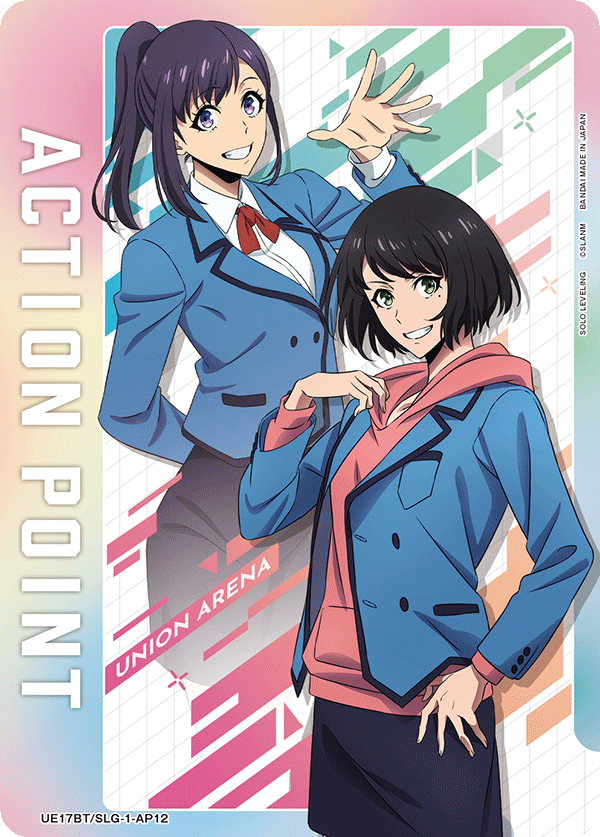 Action Point Card(SOLO LEVELING) UE17BT/SLG-1-AP12