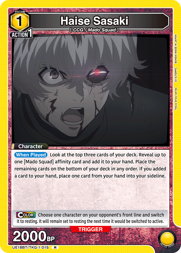 Haise Sasaki UE18BT/TKG-1-015