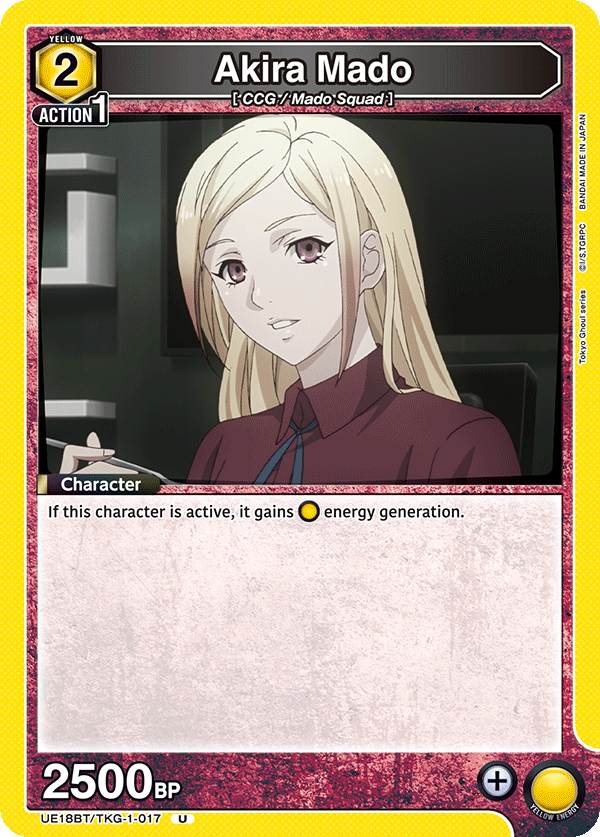 Akira Mado UE18BT/TKG-1-017