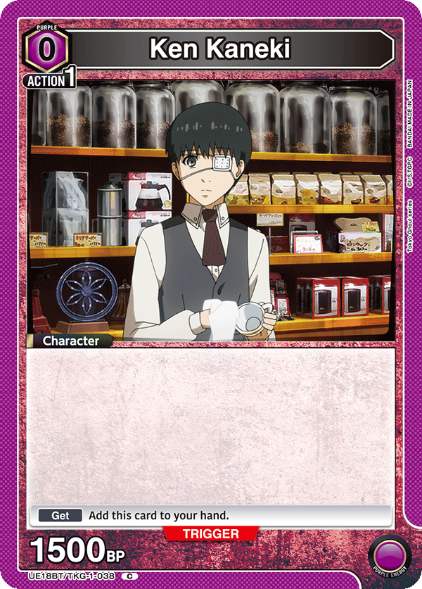 Ken Kaneki UE18BT/TKG-1-038