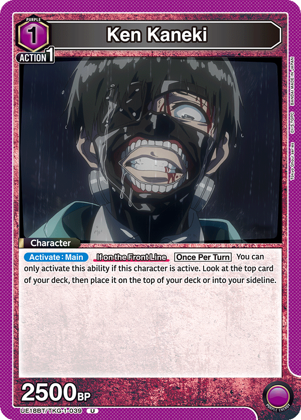 Ken Kaneki UE18BT/TKG-1-039