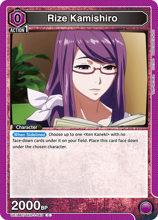 Rize Kamishiro UE18BT/TKG-1-043