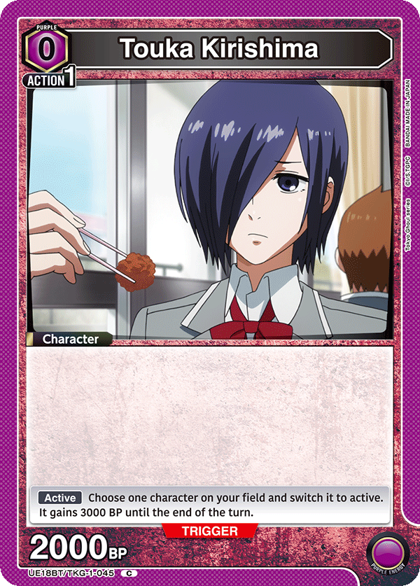 Touka Kirishima UE18BT/TKG-1-045