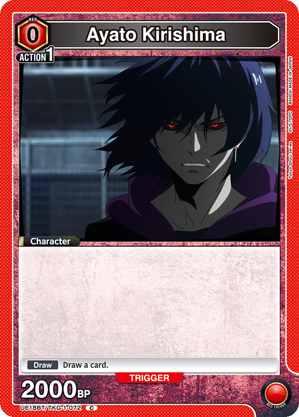 Ayato Kirishima UE18BT/TKG-1-072