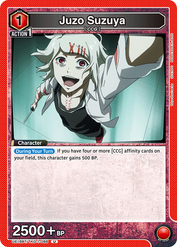 Juzo Suzuya UE18BT/TKG-1-088