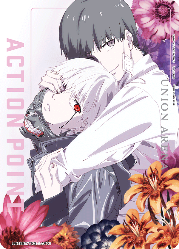 Action Point Card(Tokyo Ghoul) UE18BT/TKG-1-AP01