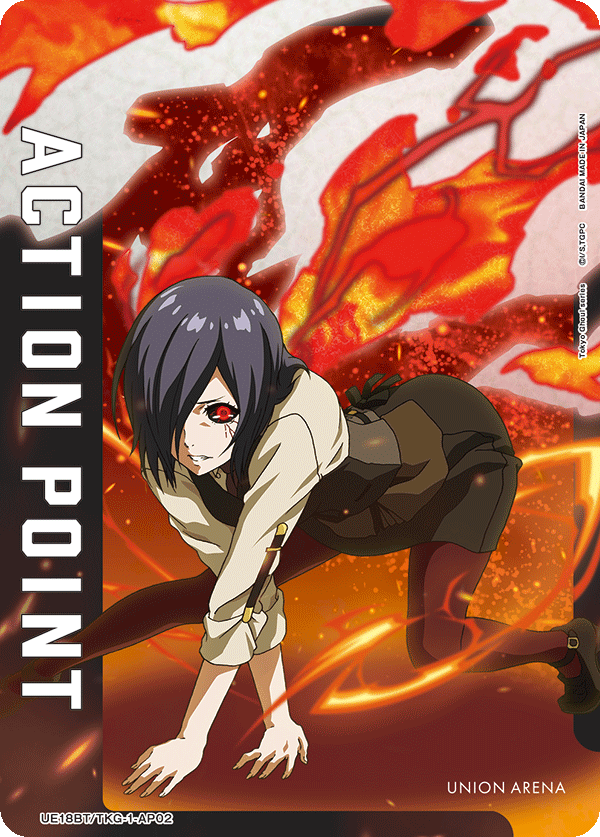 Action Point Card(Tokyo Ghoul) UE18BT/TKG-1-AP02