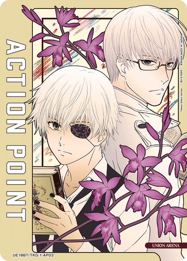 Action Point Card(Tokyo Ghoul) UE18BT/TKG-1-AP03