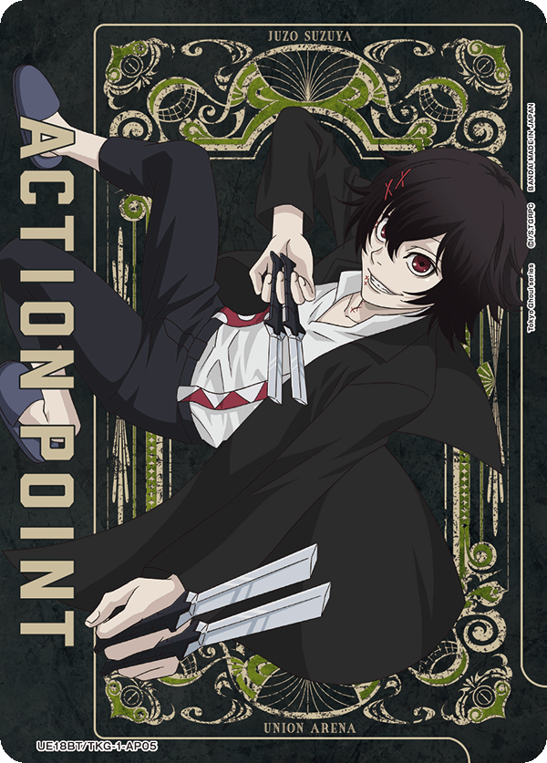Action Point Card(Tokyo Ghoul) UE18BT/TKG-1-AP05