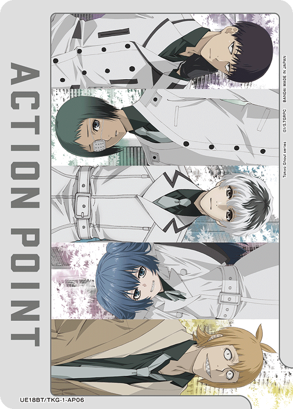 Action Point Card(Tokyo Ghoul) UE18BT/TKG-1-AP06
