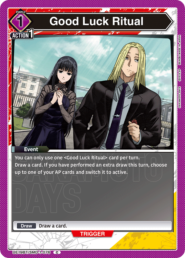 Good Luck Ritual UE19BT/SMD-1-076
