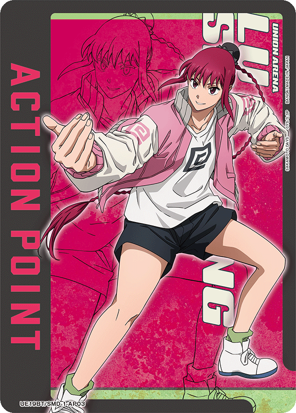 Action Point Card(SAKAMOTO DAYS) UE19BT/SMD-1-AP03