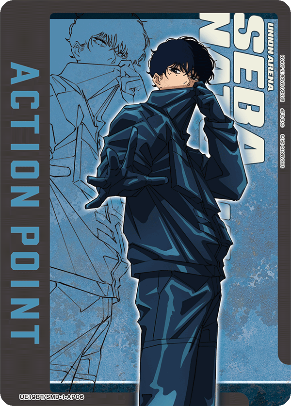 Action Point Card(SAKAMOTO DAYS) UE19BT/SMD-1-AP06
