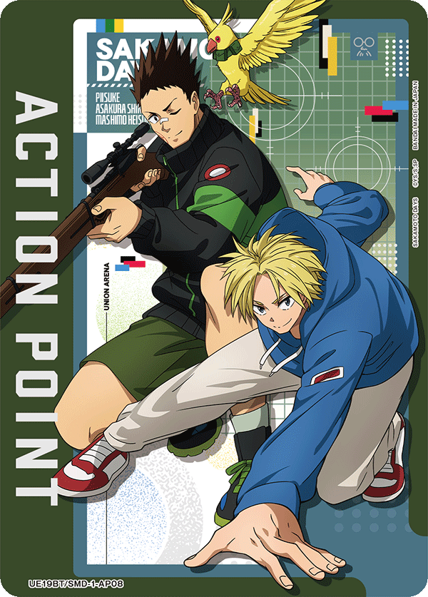 Action Point Card(SAKAMOTO DAYS) UE19BT/SMD-1-AP08