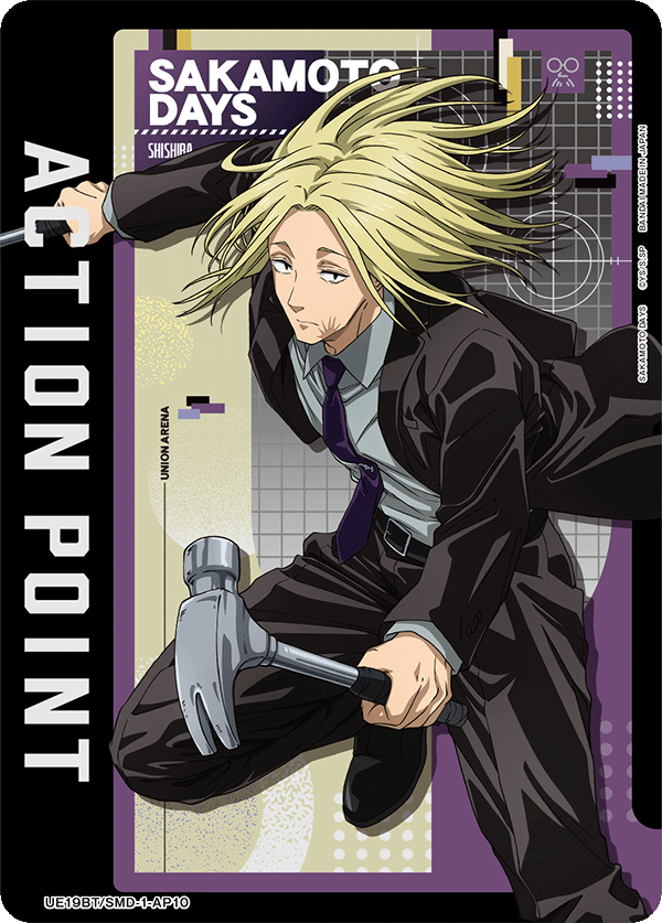 Action Point Card(SAKAMOTO DAYS) UE19BT/SMD-1-AP10